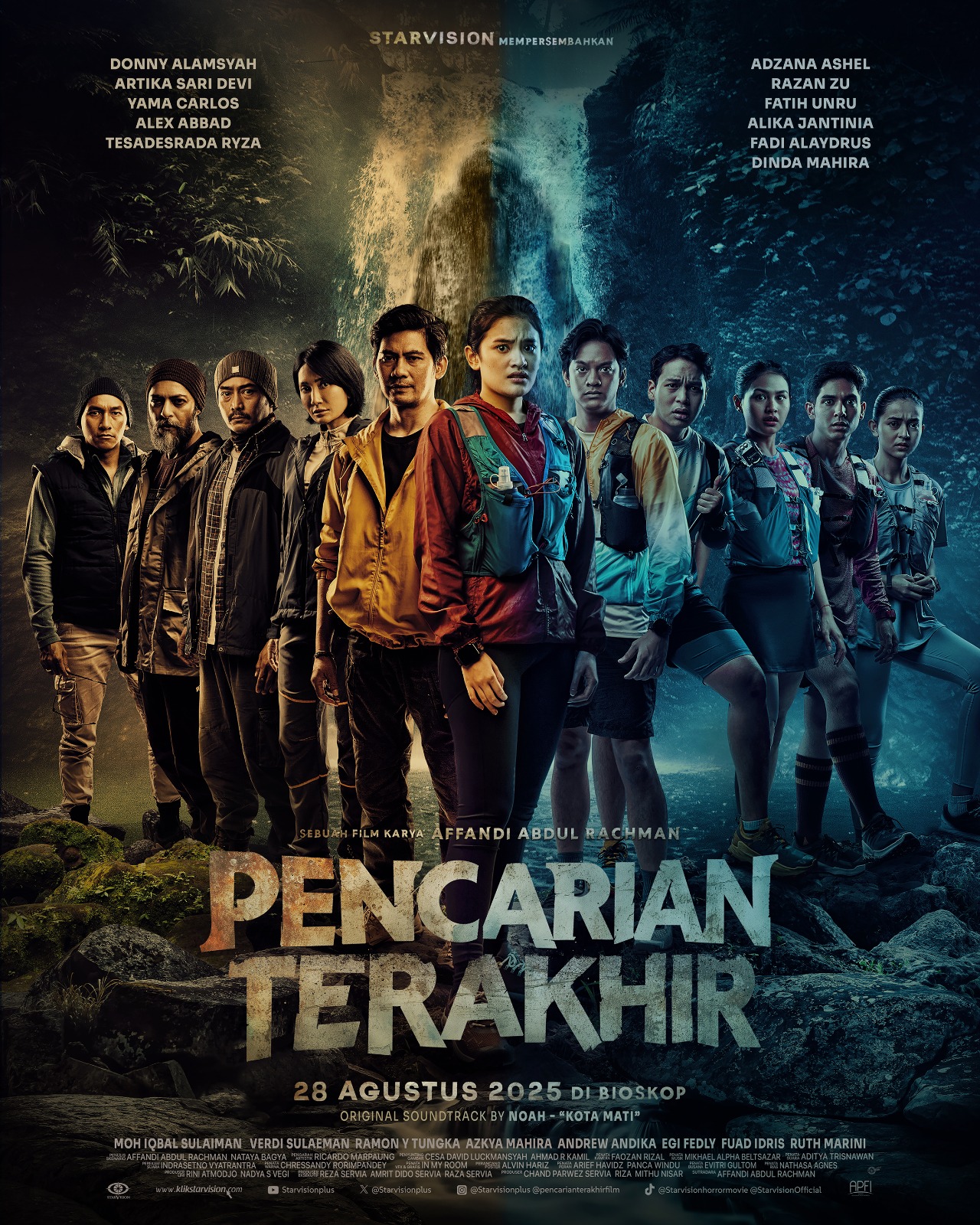 WhatsApp Image 2025-08-09 at 07.34.07