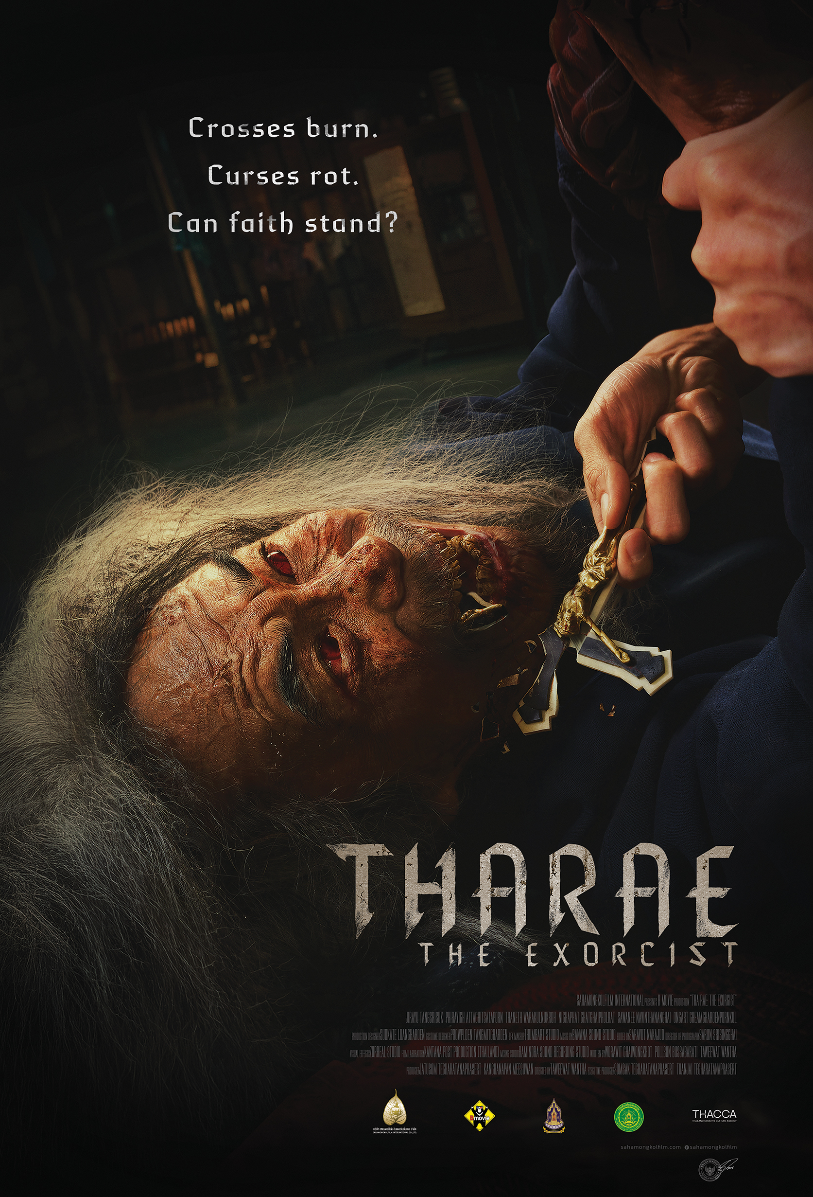 THARAE-THE-EXORCIST_1Sheet-Final_New