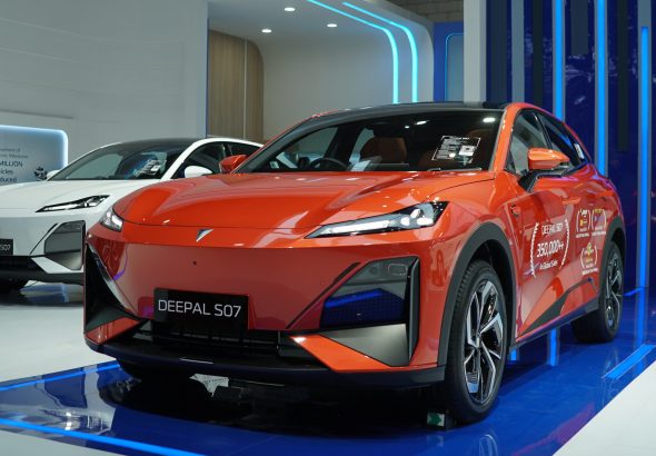 Deepal S07 - Sunset Orange