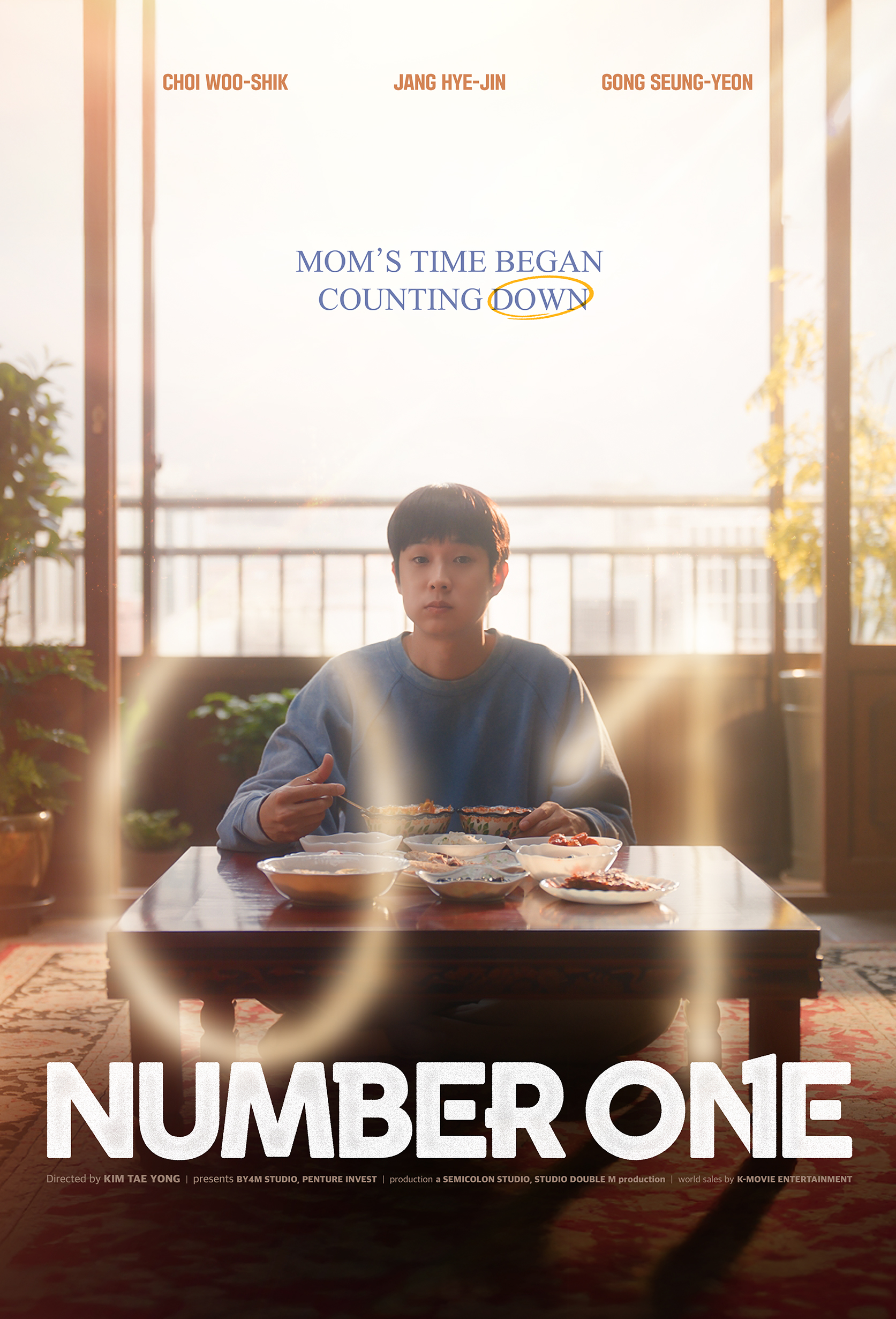NUMBER-ONE_TEASER-POSTER_ENG